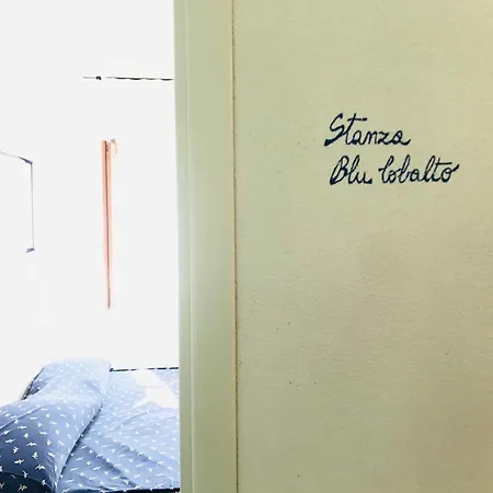 Il Carrubo Bed & Breakfast Maratea