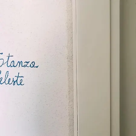Il Carrubo Maratea